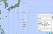 台風27号…気象庁の予想進路、米軍・ヨーロッパの見方　日本への影響は