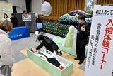 「葬儀や墓や住居、「終活」の不安どうすれば？　専門家がブース「入棺体験」も　福井市のベル」の画像1