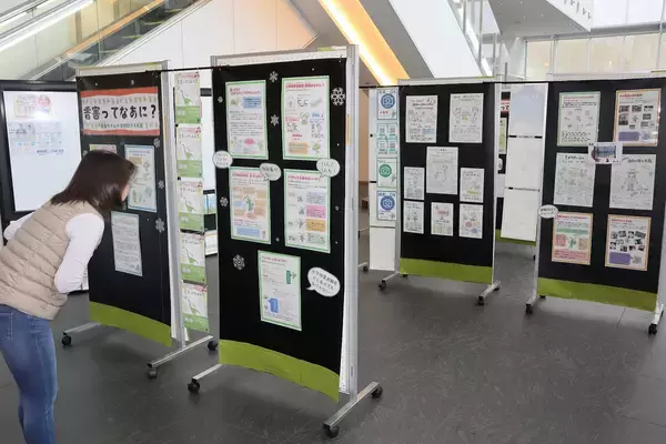 「身近で誰にでもリスク」香害や化学物質過敏症の原因や症状紹介　全国巡回パネル展、福井県で初開催