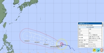 台風9号…気象庁の予想進路、米軍・ヨーロッパの見方　日本への影響は
