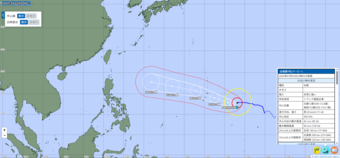 台風9号…気象庁の予想進路、米軍・ヨーロッパの見方　日本への影響は