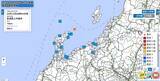 「新潟で震度2の地震、福井や石川でも揺れ観測　各市町の震度一覧…4月13日8時54分発生」の画像1