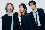 「Mrs. GREEN APPLE「風と町」公式楽譜集きょう発売　予約殺到で増刷決定、大森元貴さんメッセージも」の画像1