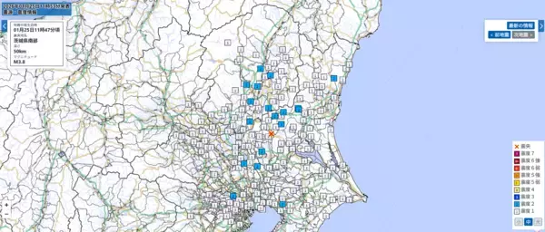 関東で震度2の地震観測…東京、千葉、神奈川、埼玉、茨城、栃木、群馬　各地の震度一覧　2026年1月25日午前11時47分発生