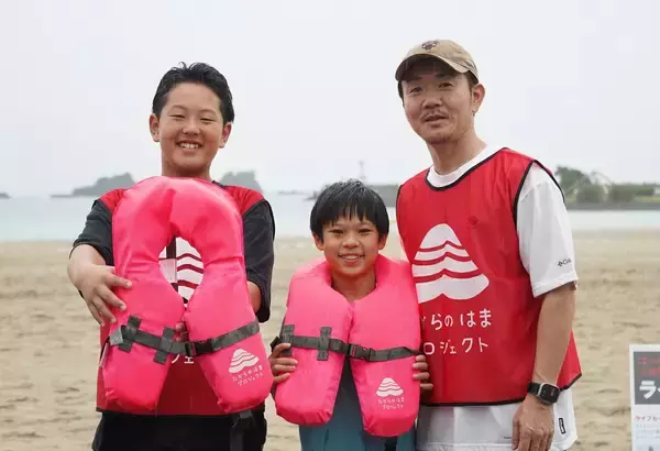 開発に3年、海ごみから作ったライフジャケットの試作品が完成　福井県高浜町の団体、マリンレジャー活用へCF募る