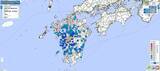 「長崎県と熊本県で震度4の地震、宮崎県や鹿児島県でも揺れ確認　各市町の震度一覧　8月12日午後1時5分ごろ発生」の画像1