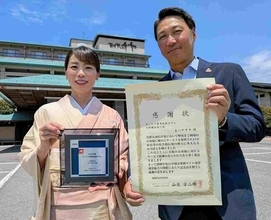 JTBが選ぶサービス優秀旅館にあわら温泉「まつや千千」　アンケート評価基づき選出