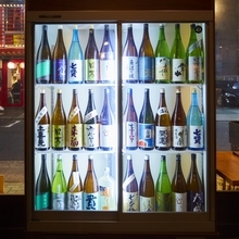47都道府県の日本酒が1円で飲み放題…金沢駅前に海鮮酒場オープン　2日限定企画
