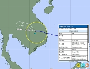 台風25号の予想進路、気象庁や米軍、ヨーロッパの見方　日本への影響は