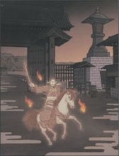 福井に伝わる怪談、奇妙な話を妖怪絵師がイラストに…「THE奇談」　福井市で11月15日開幕