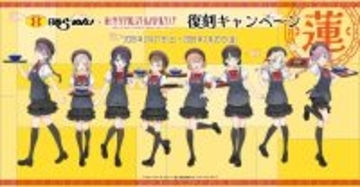 8番らーめん×ラブライブ!蓮ノ空女学院のコラボ企画が復活　対象店舗、特典付きメニューまとめ