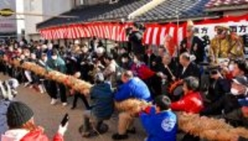 敦賀の「夷子大黒綱引き」来年1月は中止　400年以上続く国指定民俗文化財