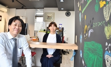 ダウン症で白血病、9歳娘の命日に起業　障害あっても安心して暮らせるまちに　福井の夫妻「使命だと思った」