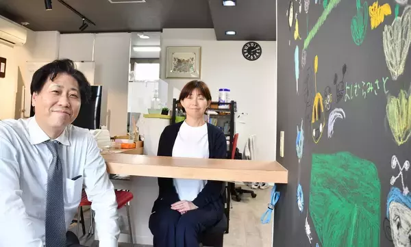 ダウン症で白血病、9歳娘の命日に起業　障害あっても安心して暮らせるまちに　福井の夫妻「使命だと思った」