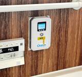 「ヒートショックなどによる入浴中の事故防止へ…福井の企業が危機検知システムで特許を取得　浴室への標準装備目指す」の画像1