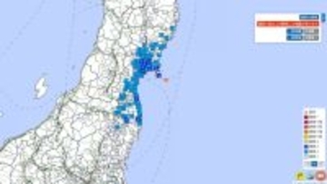 宮城や福島で震度3の地震、岩手や青森でも揺れ観測　各市町の震度一覧…4月2日9時52分発生