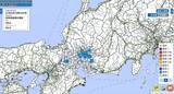 「岐阜県で震度2の地震観測　1月4日午後6時16分ごろ、各地の震度一覧　福井県でも揺れ」の画像1