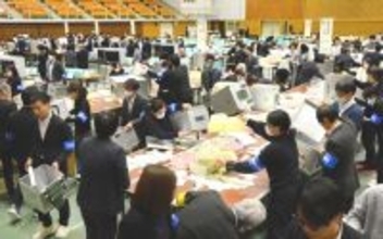 【衆院選2026】福井県内の投票率、戦後2番目の低水準　最高と最低の市町は