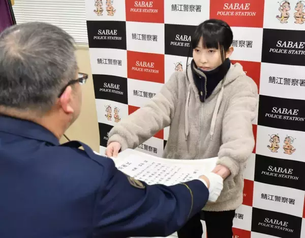 真冬の未明、交差点にパジャマ姿の高齢者…目撃した22歳女性の機転　声をかけたら「散歩」と言ったけど…福井県