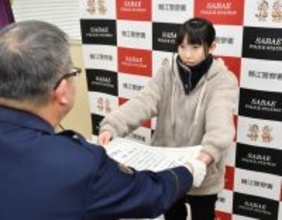 真冬の未明、交差点にパジャマ姿の高齢者…目撃した22歳女性の機転　声をかけたら「散歩」と言ったけど…福井県