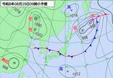 「石川県、今週末は警報級の大雨おそれ　加賀・能登とも予想雨量は1日で100ミリ以上」の画像1