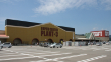 PLANT、好調だったガソリンスタンドに中東情勢の影　3月中間決算は減収減益