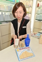 日焼け止め商品の選び方のポイント、人気は美肌タイプ　塗り方で大切なことは