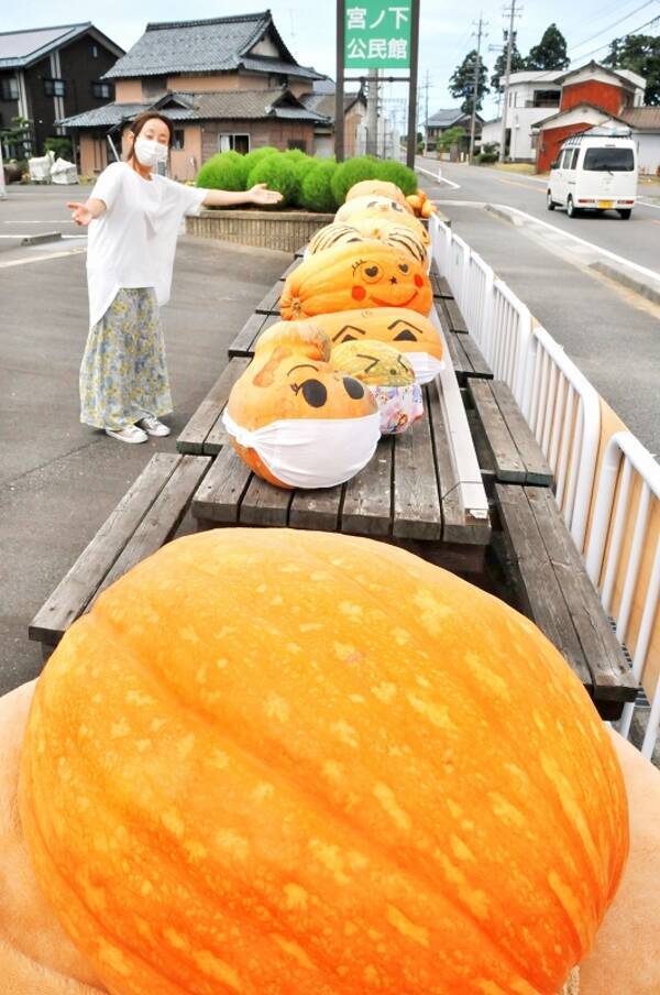 コロナに負けるな、ビッグに呼び掛け