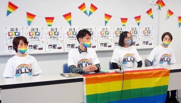 かずえちゃん団体が初企画 Lgbtq映画祭 福井で11月21日 His など3作品を上映 21年11月11日 エキサイトニュース