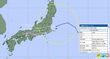 【台風15号】北陸に最接近いつ…新潟・富山・石川・福井の予想雨量一覧　警報級の大雨、強風おそれ