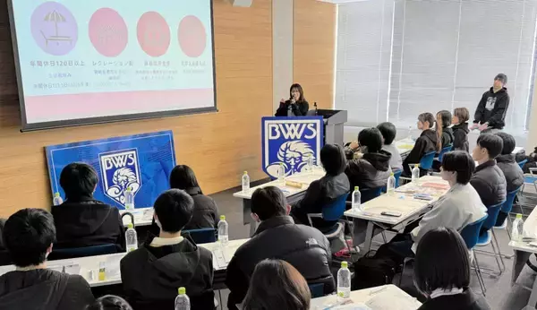 就活とスポーツ観戦を同時に…企業説明会の後、プロバスケットボールBリーグの試合を観戦　福井ブローウィンズが企画