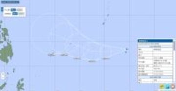 台風5号発生へ…気象庁の予想進路、米軍・ヨーロッパの見方　日本に影響は