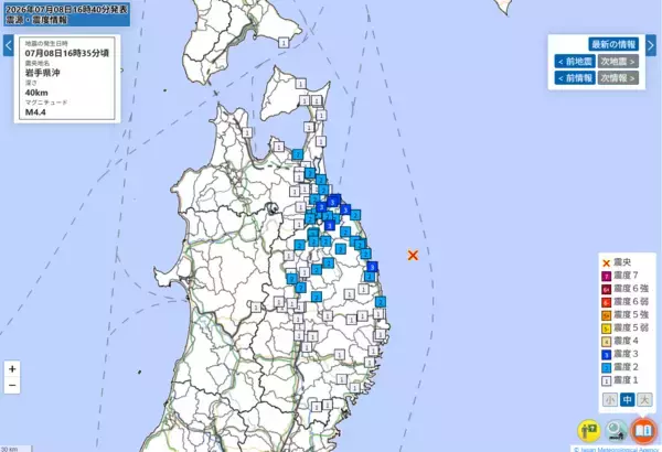 青森、岩手県で震度3の地震、各市町村の震度一覧、7月8日午後4時35分ごろ発生
