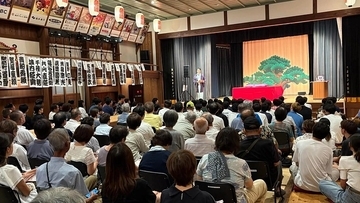 朝ドラ「ちりとてちん」の舞台、福井県小浜市で「桂福丸杯全国学生落語選手権」8月開催　クラウドファンディング開始