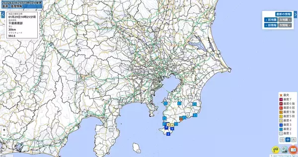 千葉県で震度4の地震…東京や神奈川でも揺れ　各地の震度一覧…1月29日10時25分発生