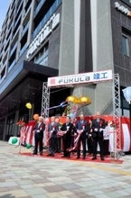 福井駅前「マルノウチフクラ」開業、わらび新業態の居酒屋も営業開始　ア・ヴォロンテはオープンいつ