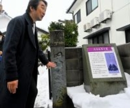 大河ドラマ「豊臣兄弟！」丹羽長秀役の俳優・池田鉄洋さん、ゆかりの福井の地巡り決意新た　「福井には何かの縁を感じ、運命だと思った」