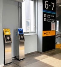 交通系ICカード利用…ハピラインふくいとJRの敦賀駅乗り継ぎスムーズに　連絡通路に専用改札機設置