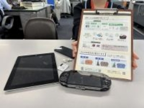 福井市、4月からリチウムイオン電池をごみステーションで回収　スマホや手持ち扇風機も…出し方に注意