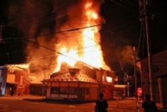 大野で店舗兼住宅焼く　4月12日午前0時すぎ　福井県