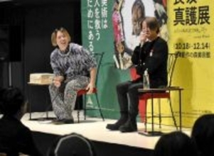 画家の顔も…GLAYのTERUさんが福井県で語った3年後の夢　交友を深める長坂真護さんとトークイベント