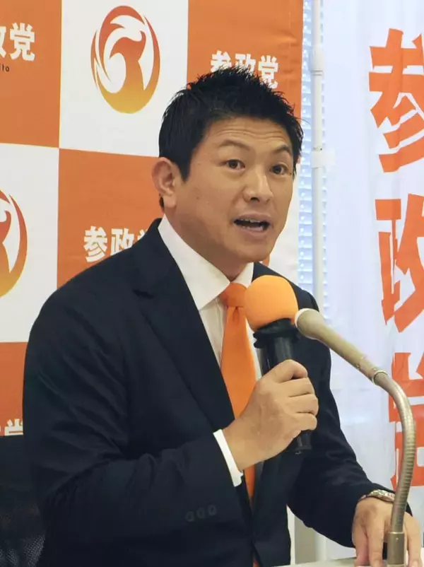 国民健康保険料の支払い逃れ、参政党の福井市議ら8人に離党勧告処分　神谷宗幣代表「著しく不適切」