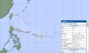 台風7号発生…気象庁の予想進路、米軍・ヨーロッパの見方　日本への影響は