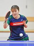 「大藤沙月「攻め磨く1年に」　1月20日から卓球全日本選手権　順当なら準決勝の相手は早田ひな…「成長ぶつけ勝ちにいく」」の画像1