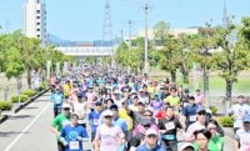 鯖江つつじマラソン2026　コロナ禍以降最多の2719人力走　福井県鯖江市