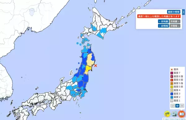 宮城で震度5弱の地震、東京や神奈川でも揺れ　各地の震度一覧、2026年5月15日午後8時22分発生