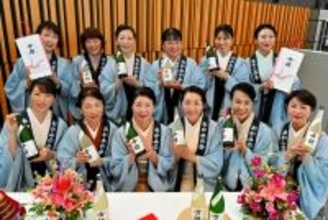 あわら温泉旅館の女将が手がけた新酒、どんな味わい？　福井県でお披露目会
