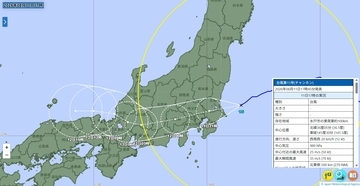 台風15号、京都府はあす最接近　未明から夜遅くまで雨に注意、警報級大雨おそれも