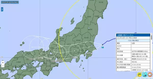 台風15号、京都府はあす最接近　未明から夜遅くまで雨に注意、警報級大雨おそれも