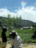 「虹色に染まったハート形の雲、園児が気付く　「環水平アーク」の可能性　福井県若狭町」の画像1